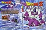 cooler.jpg