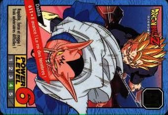 dabura.jpg