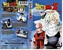 dragon_ball.jpg