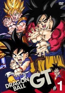 dragon_ball_gt_volume_18878.jpg