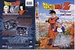 history_of_trunks.jpg